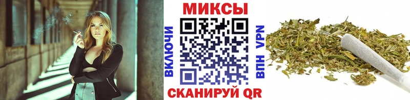 Бутират BDO  кракен   Цимлянск 
