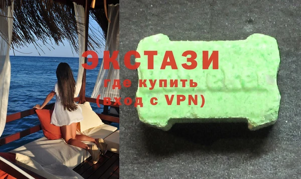 марихуана Алексин