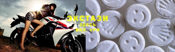 мескалин Алексеевка