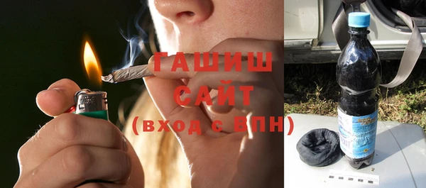 мескалин Алексеевка