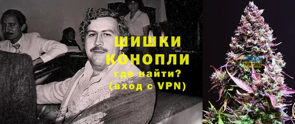марихуана Алексин