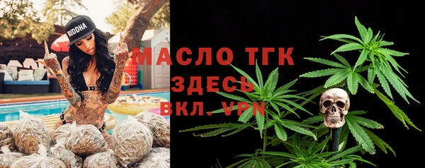 марихуана Алексин
