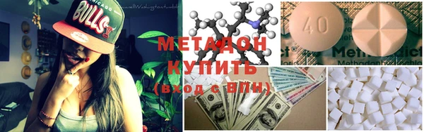 мескалин Алексеевка