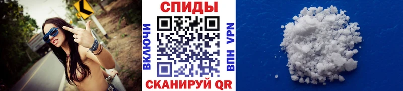 mega онион  купить наркоту  Цимлянск  Метамфетамин Methamphetamine 
